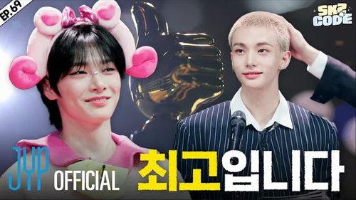 SKZ Code Season 5 Episode 1 - EP.69 [The Ultimate SKZ CODE Recap #1]