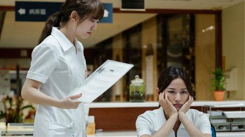 Dr. Lifesaver Season 2 Episode 7 - Episode 7