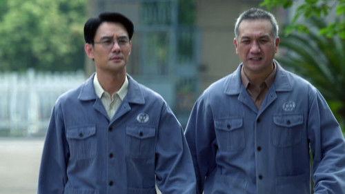 Like a Flowing River Season 3 Episode 15 - Episode 15