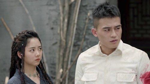 The Eight Season 1 Episode 6 - Episode 6