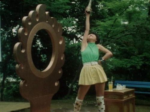 Choushinsei Flashman Season 1 Episode 23 - Heart-Throbbing Wishes!
