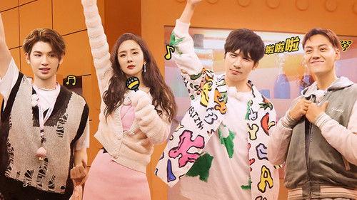 Great Escape Season 4 Episode 3 - Haunted Old Mansion (1)