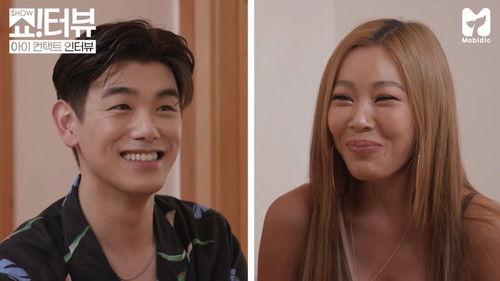 Show!terview with Jessi Season 1 Episode 10 - Jessi's male friend Eric Nam is here.