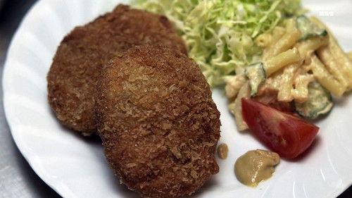 Midnight Diner Season 3 Episode 1 - Menchi-Katsu