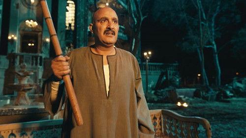 Nasl El Aghrab Season 1 Episode 2 - Episode 2