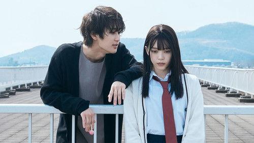 Falling High School Girl and Irresponsible Teacher Season 1 Episode 1 - Episode 1