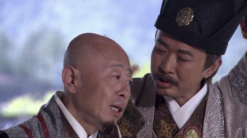 The Wrong Couple Peking Opera Season 2 Episode 10 - Episode 10