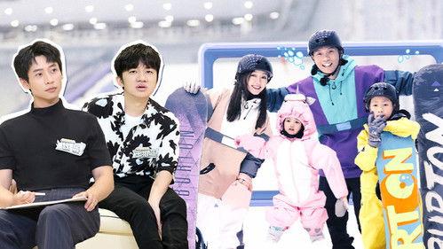 Daddy at Home Season 1 Episode 9 - Episode 9