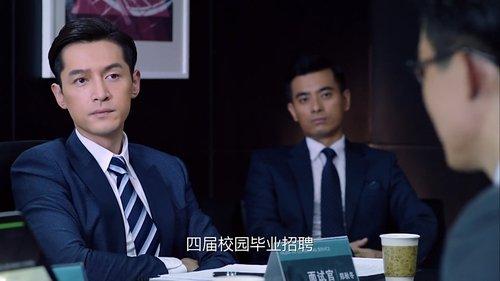 Game of Hunting Season 1 Episode 21 - Episode 21