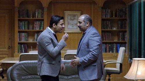 Take Care of Zizi Season 1 Episode 9 - Episode 9