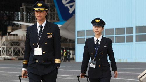 Miss Pilot Season 1 Episode 10 - Fly! Now, to the final mission!