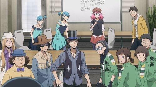 undefined Season 1 Episode 11 - The Day Of