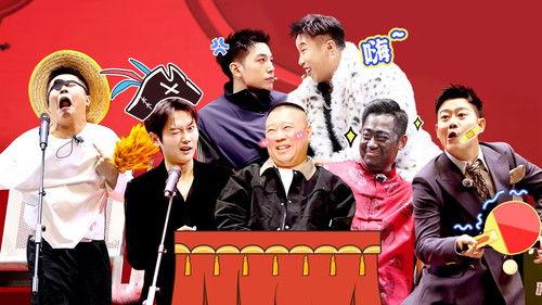 Deyun Laughter Club Season 3 Episode 12 - Episode 6 (Part 2)