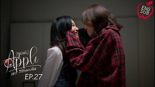 Apple My Love Season 2 Episode 27 - Episode 27