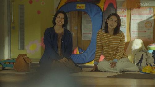 The House on the Slope Season 1 Episode 1 - Episode 1