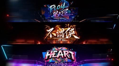 Transform Project Season 1 Episode 4 - Episode 4