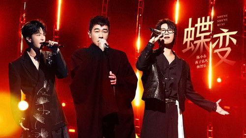 Infinity and Beyond Season 4 Episode 3 - Episode 2