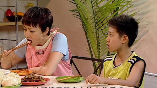 Home with Kids Season 1 Episode 13 - Episode 13