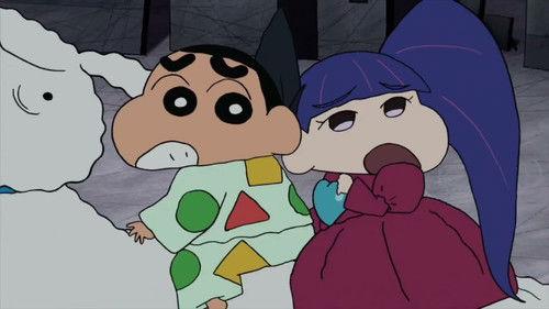 My Merry Marriage Season 1 Episode 6 - Episode 6