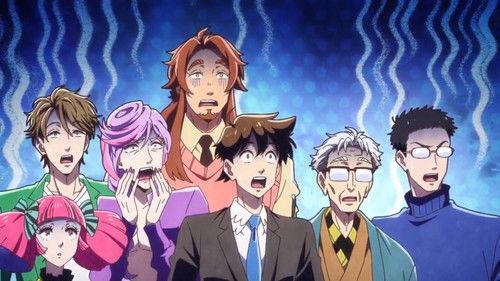 Heaven's Design Team Season 1 Episode 5 - Idea 5