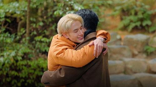 Kiseki Miracle Season Season 2 Episode 7 - Episode 7