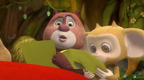 Boonie Cubs Season 3 Episode 13 - Episode 13