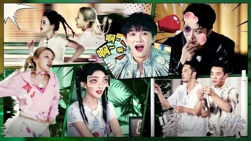 Keep Running Season 13 Episode 2 - Episode 2