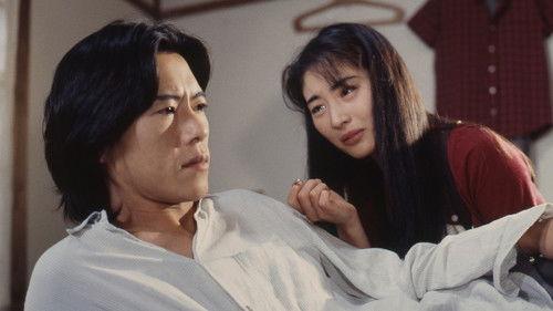 Say You Love Me Season 1 Episode 10 - Episode 10 - Tragedy