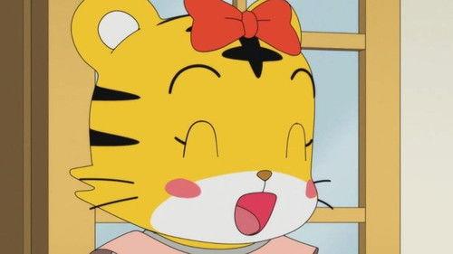 Shimajiro: A Wonderful Adventure Season 10 Episode 18 - Episode 18