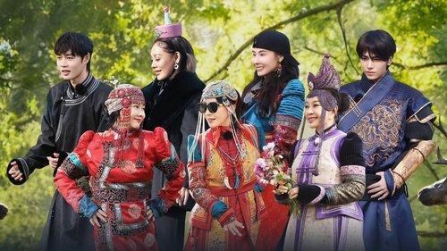 The Blooming Journey Season 2 Episode 8 - Episode 3 P2