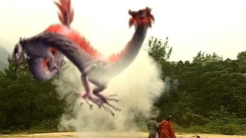 Journey to the West Season 2 Episode 24 - Episode 24