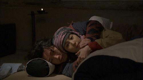 Chuno Season 1 Episode 11 - Episode 11