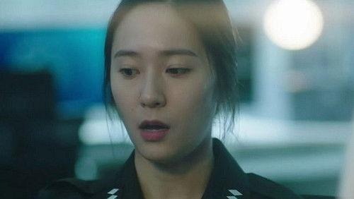 Search Season 1 Episode 3 - Episode 3