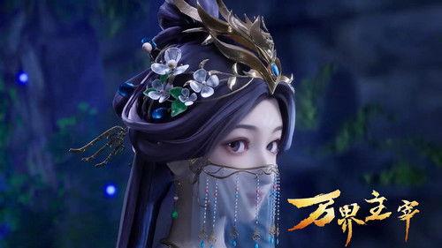 Over Goddess Season 1 Episode 15 - Episode 15