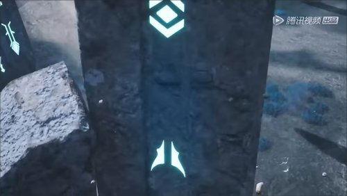 Throne of Seal Season 1 Episode 43 - Episode 43