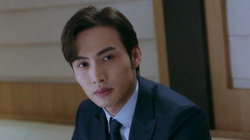 Storm Eye Season 1 Episode 24 - Episode 24