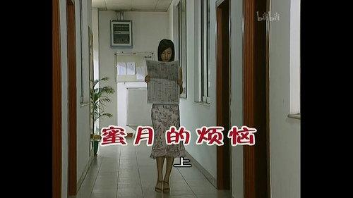 Kang's Family Season 3 Episode 653 - Episode 653