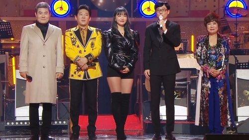 How Do You Play? Season 1 Episode 23 - Bbong For Yoo (12)