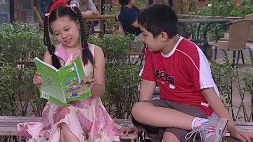 Home with Kids Season 4 Episode 23 - Episode 23