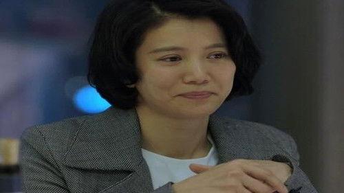 Family on the Go 2 Season 1 Episode 17 - Episode 17