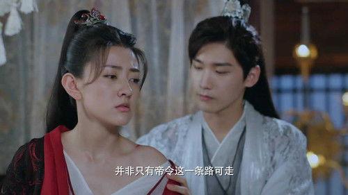 The Eternal Love Season 3 Episode 10 - Episode 10