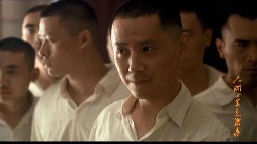 The Road We Have Taken Season 1 Episode 10 - Episode 10