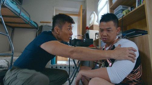 I've Got The Power Season 1 Episode 10 - Episode 10