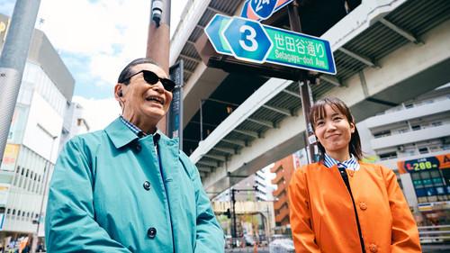 Bura Tamori Season 5 Episode 9 - Episode 9