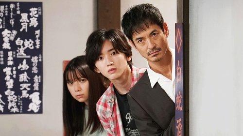 The Files of Young Kindaichi Season 1 Episode 4 - White Snake Sake Brewery Murder Case