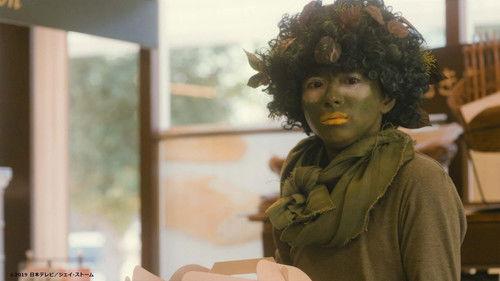 Black School Rules Season 1 Episode 3 - Episode 3