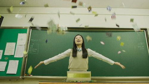 The Package Season 1 Episode 10 - You Don't Even Understand