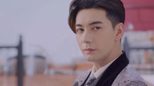 Fall In Love Season 1 Episode 1 - Episode 1