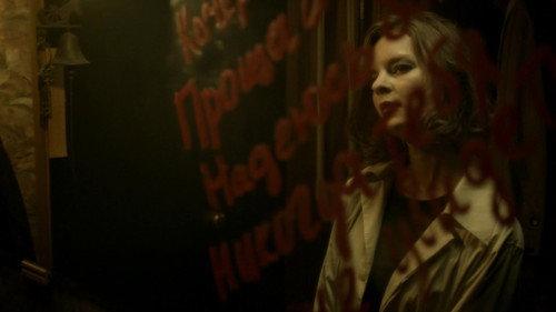 MosGaz Season 6 Episode 6 - Episode 6