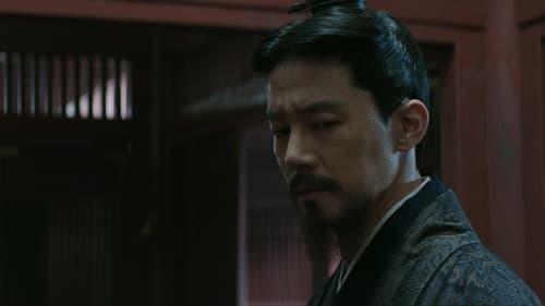 Queen Woo Season 1 Episode 3 - The Empty Throne